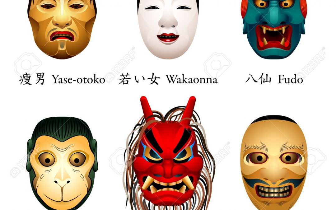 Mascaras japonesas tradición y regalo